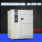 高低溫沖擊試驗箱哪家好?