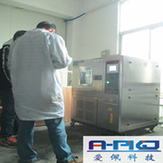 廣州恒溫恒濕箱|廣州恒溫恒濕試驗箱