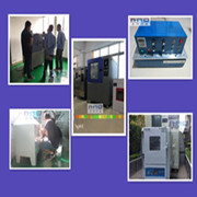 IP56吹塵試驗箱|IP56砂塵試驗箱