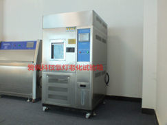 (風冷)氙弧燈老化箱|氙燈耐候老化試驗箱