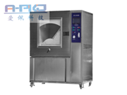 箱式防塵試驗(yàn)箱|微電腦防塵試驗(yàn)箱