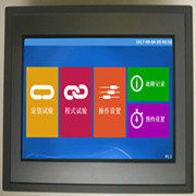 800L恒溫恒濕測試機|優儀恒溫恒濕試驗機