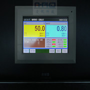 穩(wěn)定性紫外加速老化箱|穩(wěn)定性紫外老化試驗箱