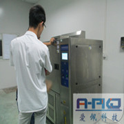 東莞恒定高低溫試驗箱|東莞高低溫老化測試機