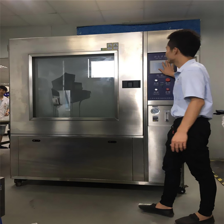 青島砂塵試驗(yàn)箱(IP56)