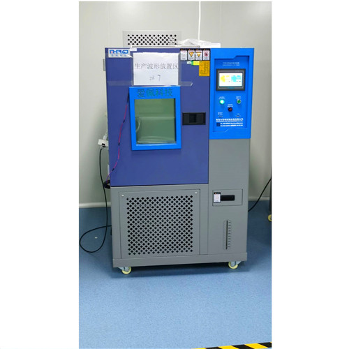 成都節能型恒溫恒濕試驗箱