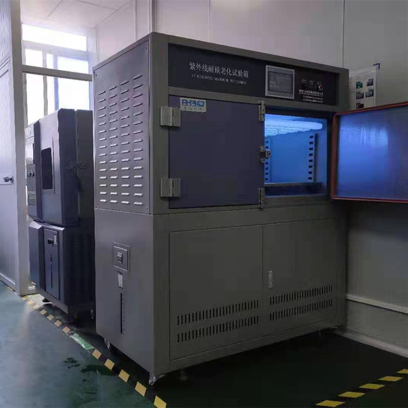 建筑密封材料紫外線老化試驗箱