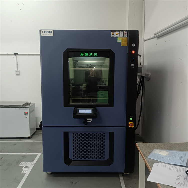 半導體照明電器高低溫環境試驗箱