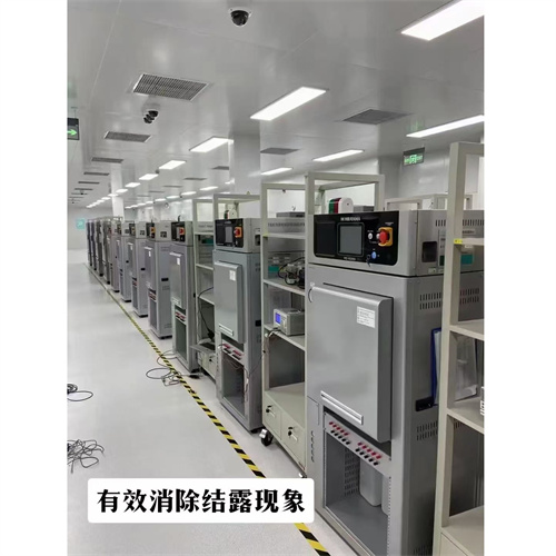 PCT高溫高濕高壓老化測(cè)試箱